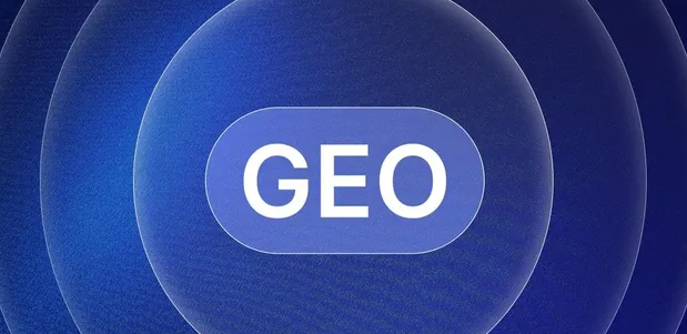 崇礼县生成式引擎优化赛道升温，盘点 GEO 行业发展态势
